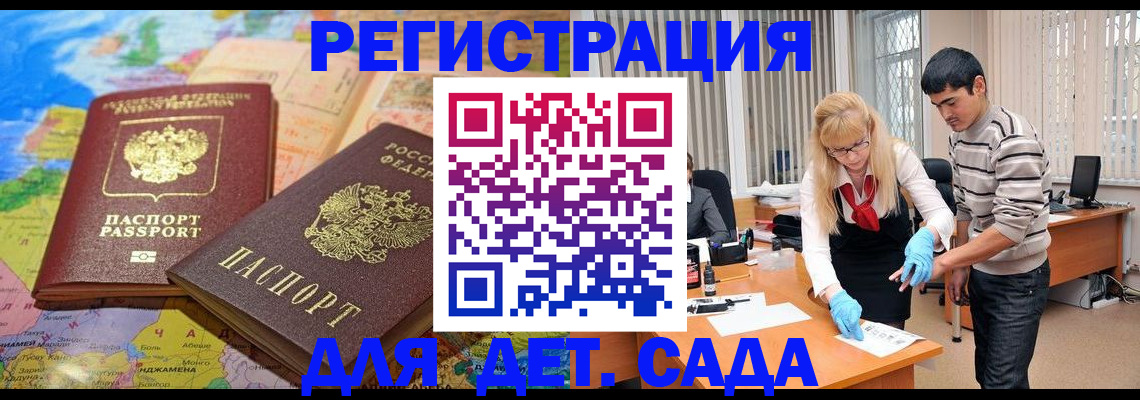 форма 3 в Мантурово